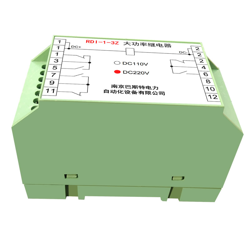 RDI-1-3Z大功率繼電器